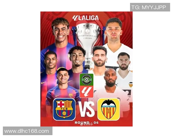 巴萨携手国际品牌合作推动商业价值全面飙升展现全球顶级体育影响力