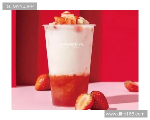 球迷胜利狂欢免费送奶茶街头长龙热闹非凡尽显激情 球迷胜利狂欢免费送奶茶街头长龙热闹非凡尽显激情
