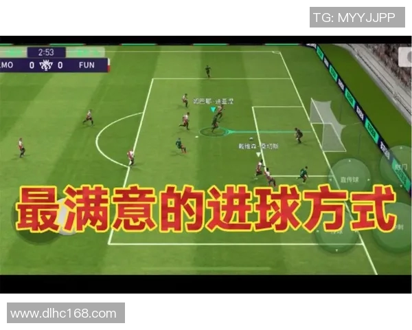 足球联赛球队传控率与比赛结果之间的相关性研究分析