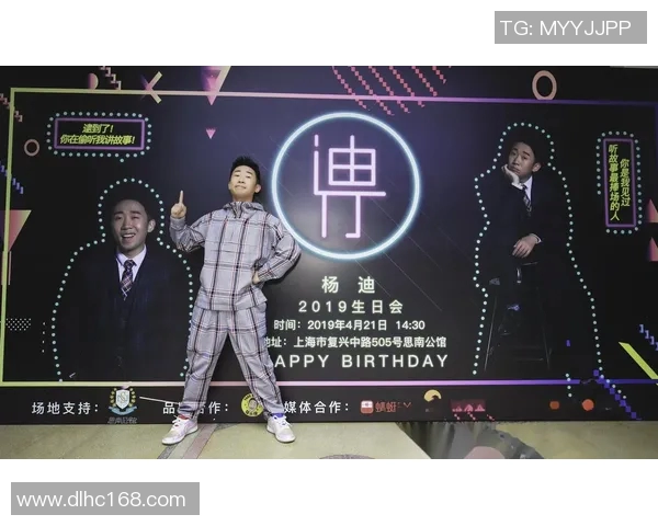 伤病名单赛后采访幽默金句引爆全场笑声精彩瞬间回顾 伤病名单赛后采访幽默金句引爆全场笑声精彩瞬间回顾