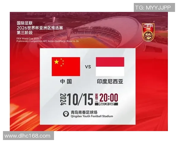 亚洲区世界杯预选赛最新积分榜格局初现 亚洲区世界杯预选赛最新积分榜格局初现